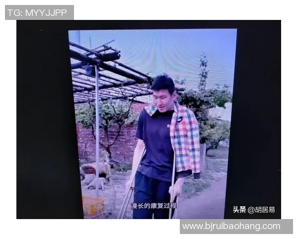 男篮队员因伤退出比赛，中国球迷心系他们的康复