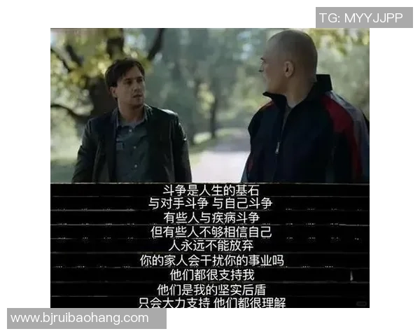 蒙托亚的传奇旅程:从草根到巅峰的奋斗与荣耀 蒙托亚的传奇旅程:从草根到巅峰的奋斗与荣耀