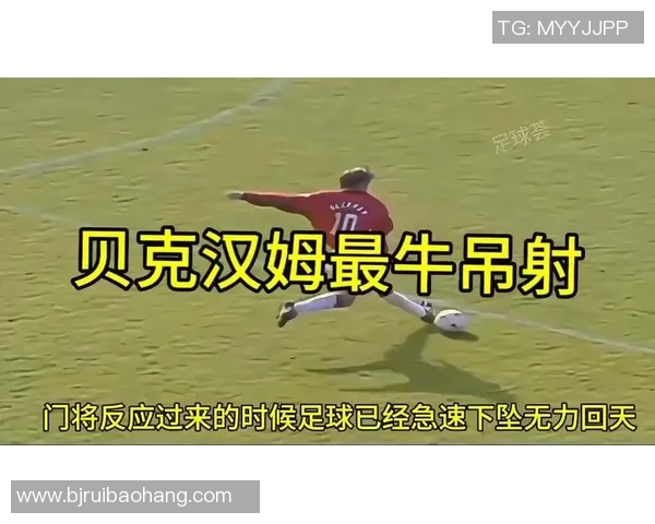 轮台二中足球比赛精彩视频直播全程回顾与精彩瞬间分享 轮台二中足球比赛精彩视频直播全程回顾与精彩瞬间分享