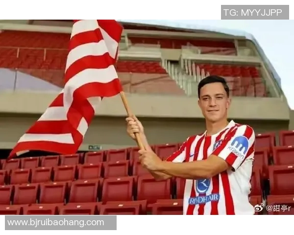 马德里竞技新援火速适应！教练：他是球队未来