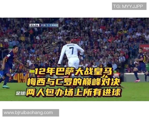 巴萨与那不勒斯巅峰对决球迷期待精彩较量与激情时刻