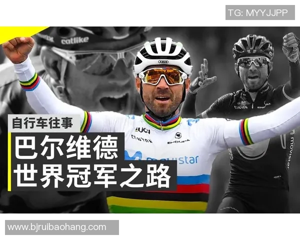 恩佐的成长之路：从少年到传奇的蜕变与奋斗历程