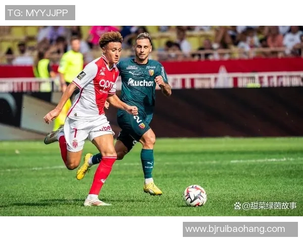 摩纳哥与朗斯历史交锋回顾及战绩分析