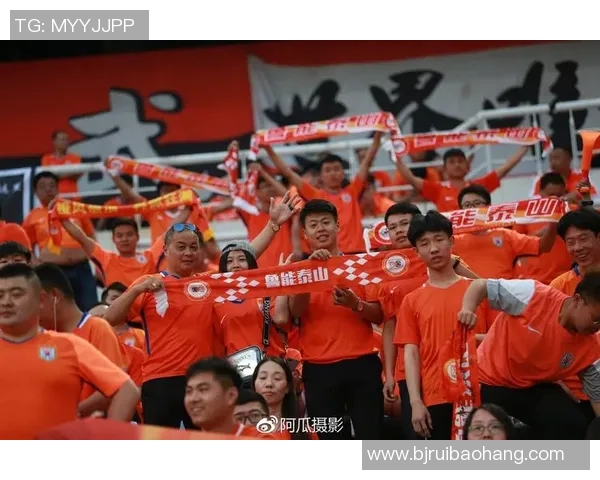 鲁能与北京人和激战正酣比分揭晓引发球迷热议