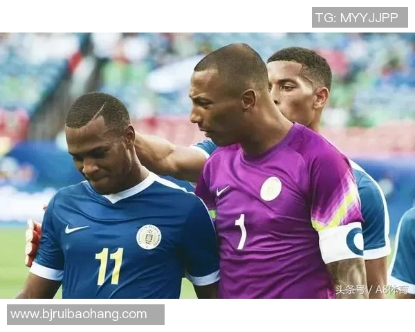 金杯赛牙买加对阵巴拿马前瞻分析及比赛结果预测